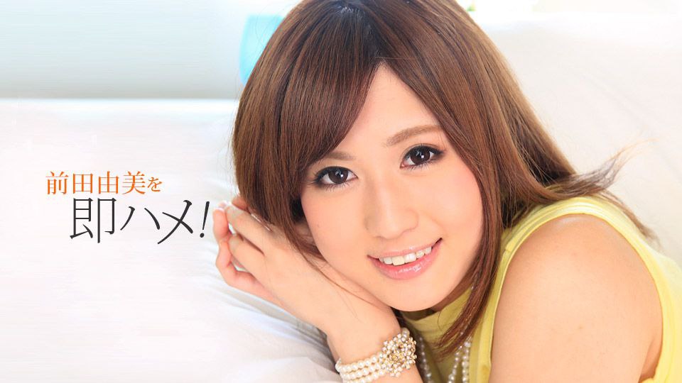 KIN8-3759-FHD-ノーブラに誘われて僕のチンコがパンパンになってしまいました Eliana